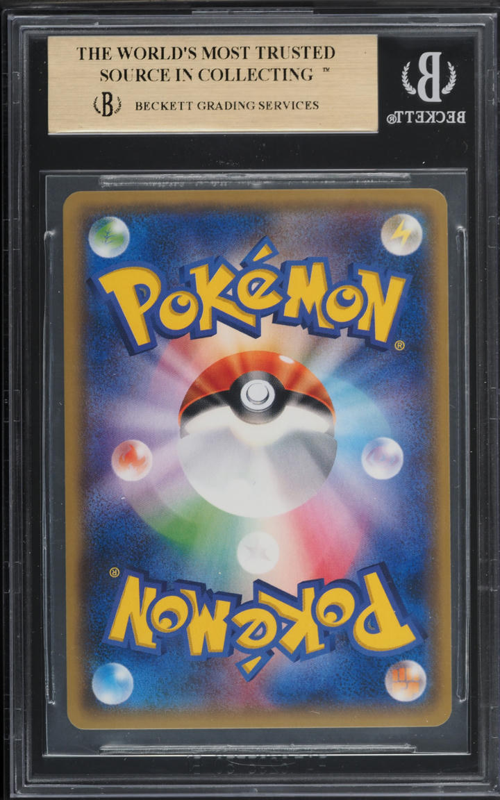 2016 Pokemon Japanese CP6 20th Anniversary1st Ed Holo Charizard BGS 10 PRISTINE