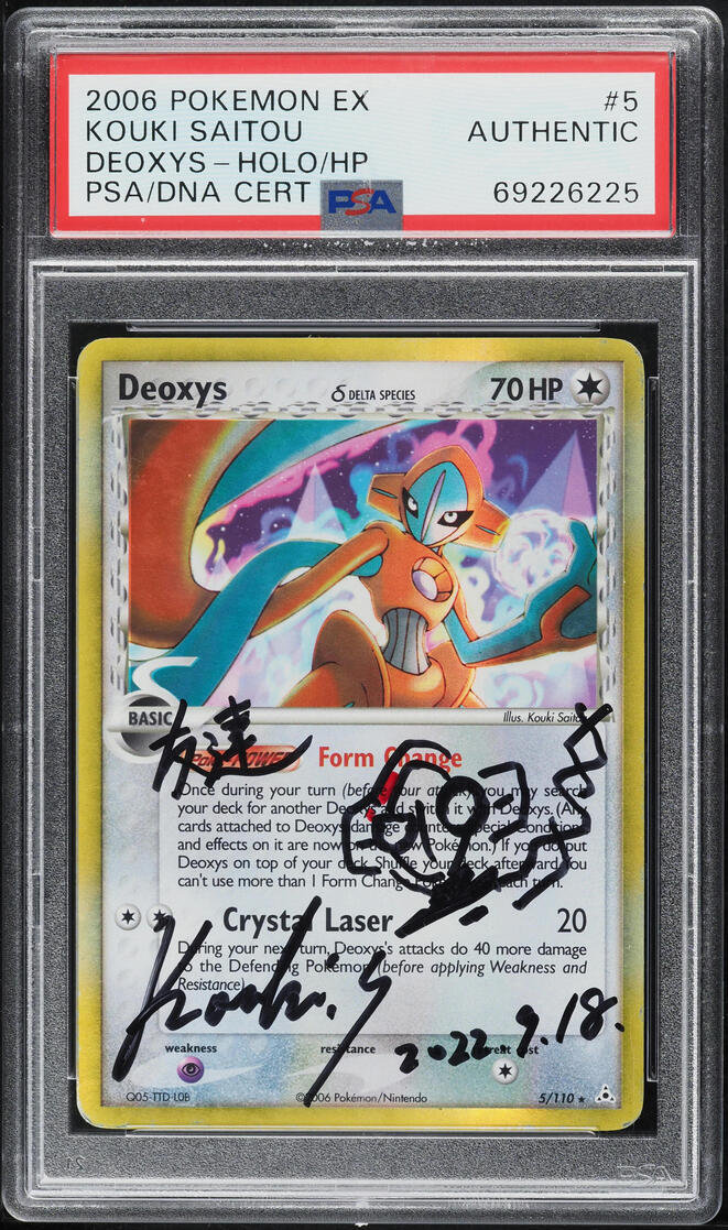 2006 Pokemon EX Holon Phantoms Holo Deoxys Kouki Saitou AUTO #5 PSA/DNA AUTH