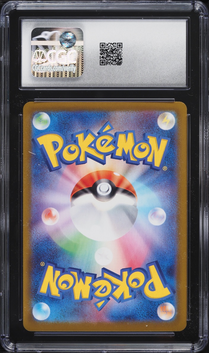 2025 Pokemon Japanese SV Glory Of Rocket Gang SAR Team Rocket's Mewtwo EX #125 CGC 8.5