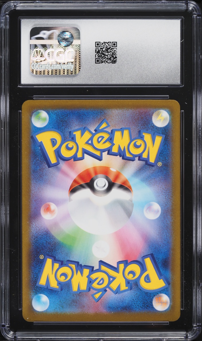 2025 Pokemon Japanese SV Glory Of Rocket Gang SAR Team Rocket's Mewtwo EX #125 CGC 9 MINT