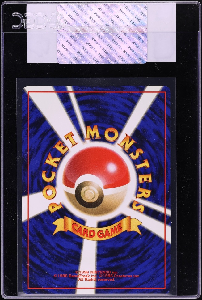 1997 Pokemon Japanese Fossil Holo Gengar #94 CGC AUTH