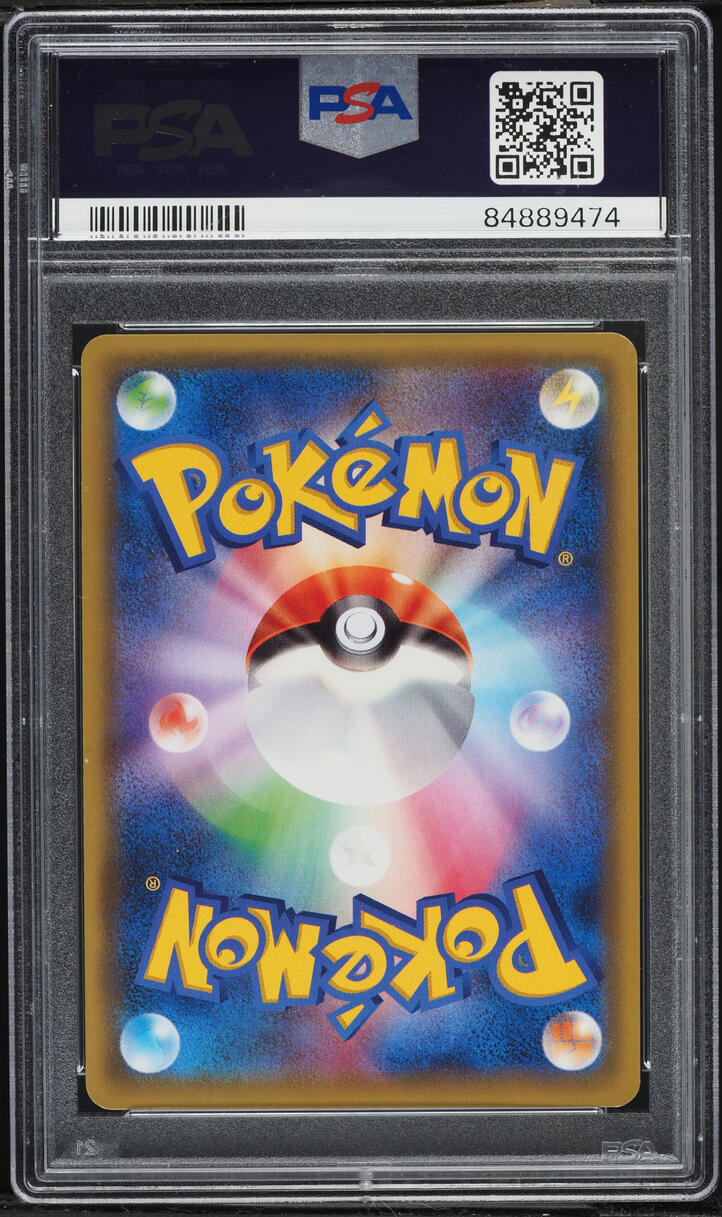 2015 Pokemon Japanese XY Promo 7-Eleven Giveaway Holo Groudon EX #153 PSA 10 GEM MINT