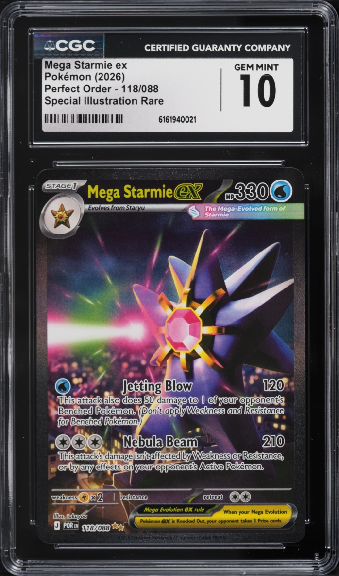 2026 Pokemon Mega Evolution Perfect Order SIR Mega Starmie Ex #118 CGC 10 GEM MINT