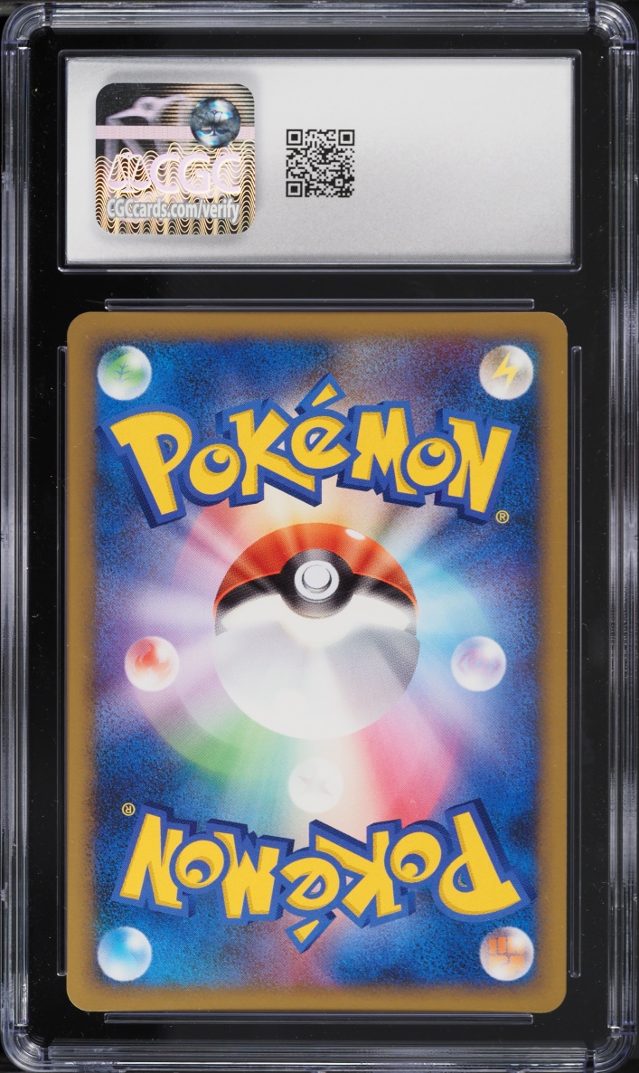 2009 Pokemon Japanese SoulSilver Collection 1st Edition Pikachu #32 CGC 10 GEM MINT