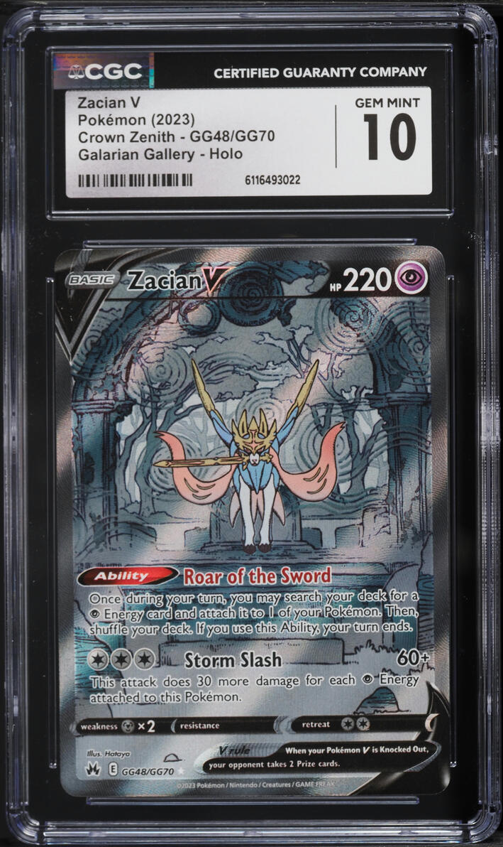 2023 Pokemon Sword & Shield Crown Zenith Alt Art Zacian V #GG48 CGC 10 GEM MINT
