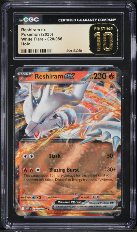 2025 Pokemon Japanese SV White Flare Reshiram ex #17 CGC 10
