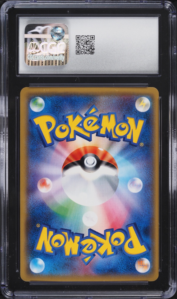 2018 Pokemon Japanese Sun & Moon Promo Center Tokyo DX Firefighter Pikachu #209 CGC 10 GEM MINT