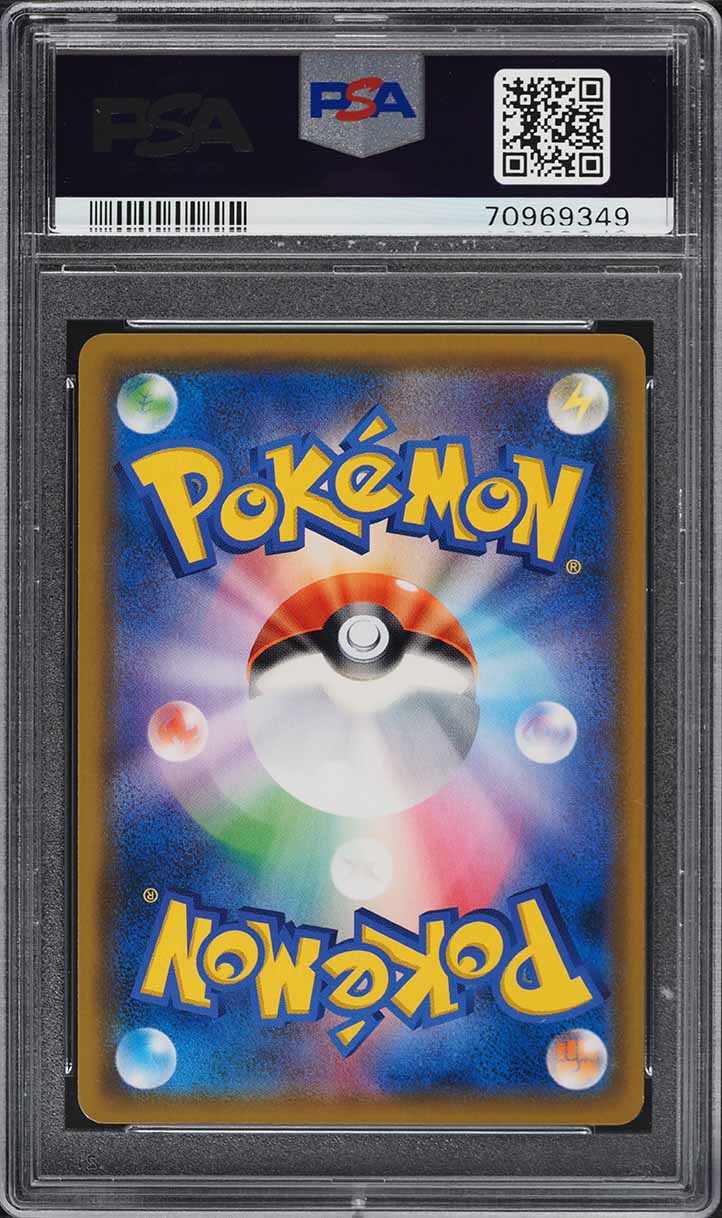 2019 Pokemon Japanese SM GG End Full Art Garchomp & Giratina GX #60 PSA 10 GEM