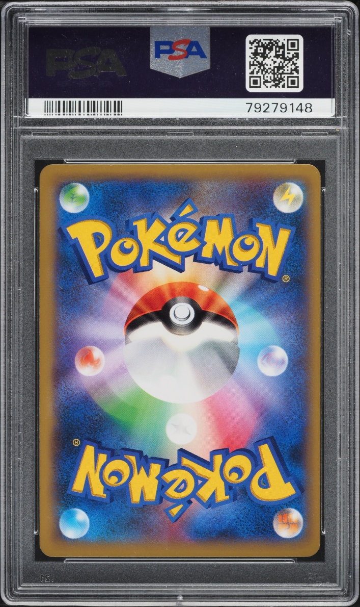 2013 Pokemon Japanese XY Y 1st Edition Full Art Yveltal ex #63 PSA 10 GEM MINT
