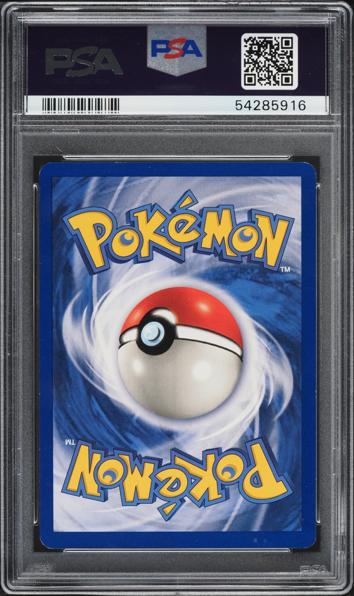 1999 Pokemon Base Set Shadowless Kakuna #33 PSA 9 MINT