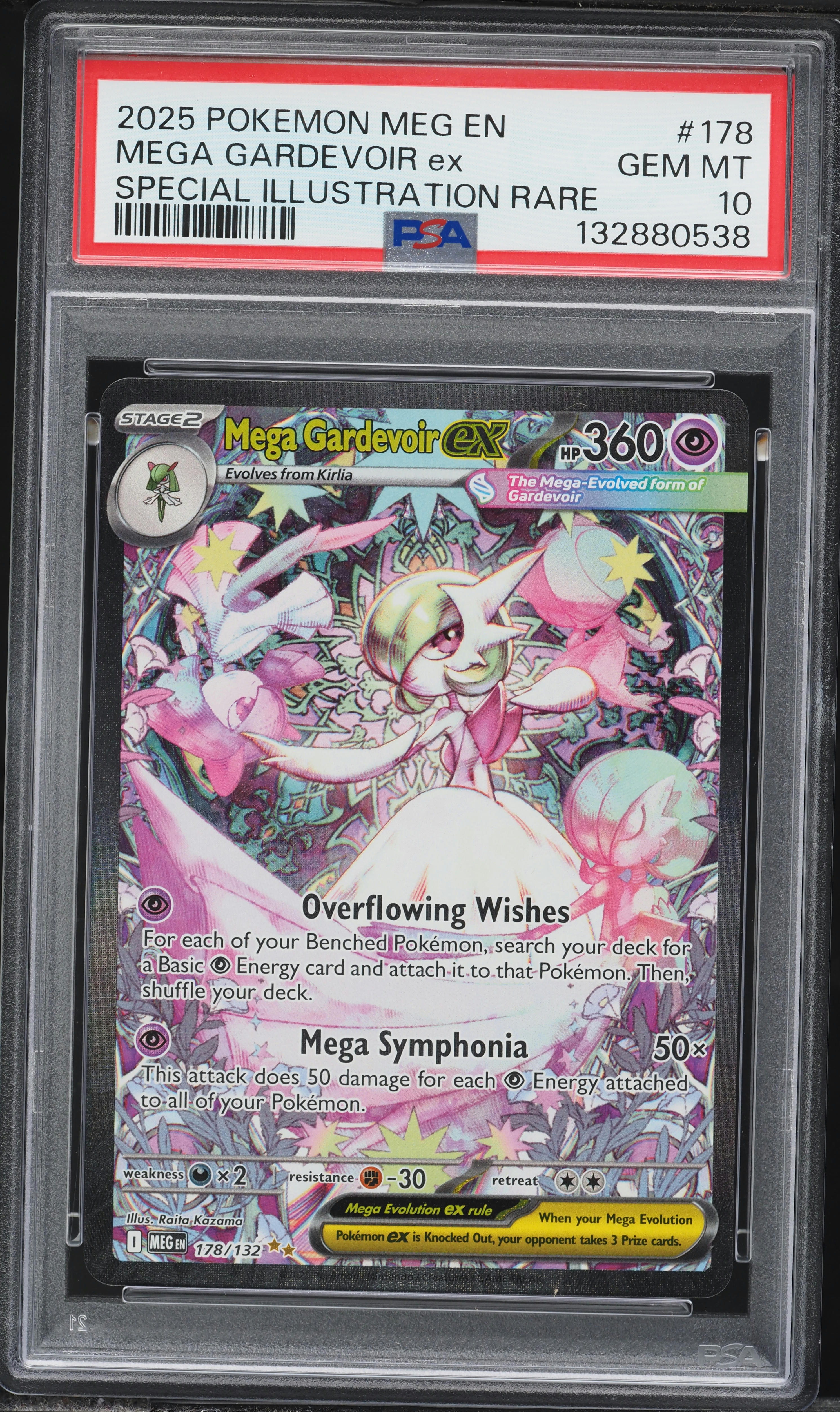 2025 Pokemon Mega Evolution SIR Mega Gardevoir ex #178 PSA 10 GEM MINT