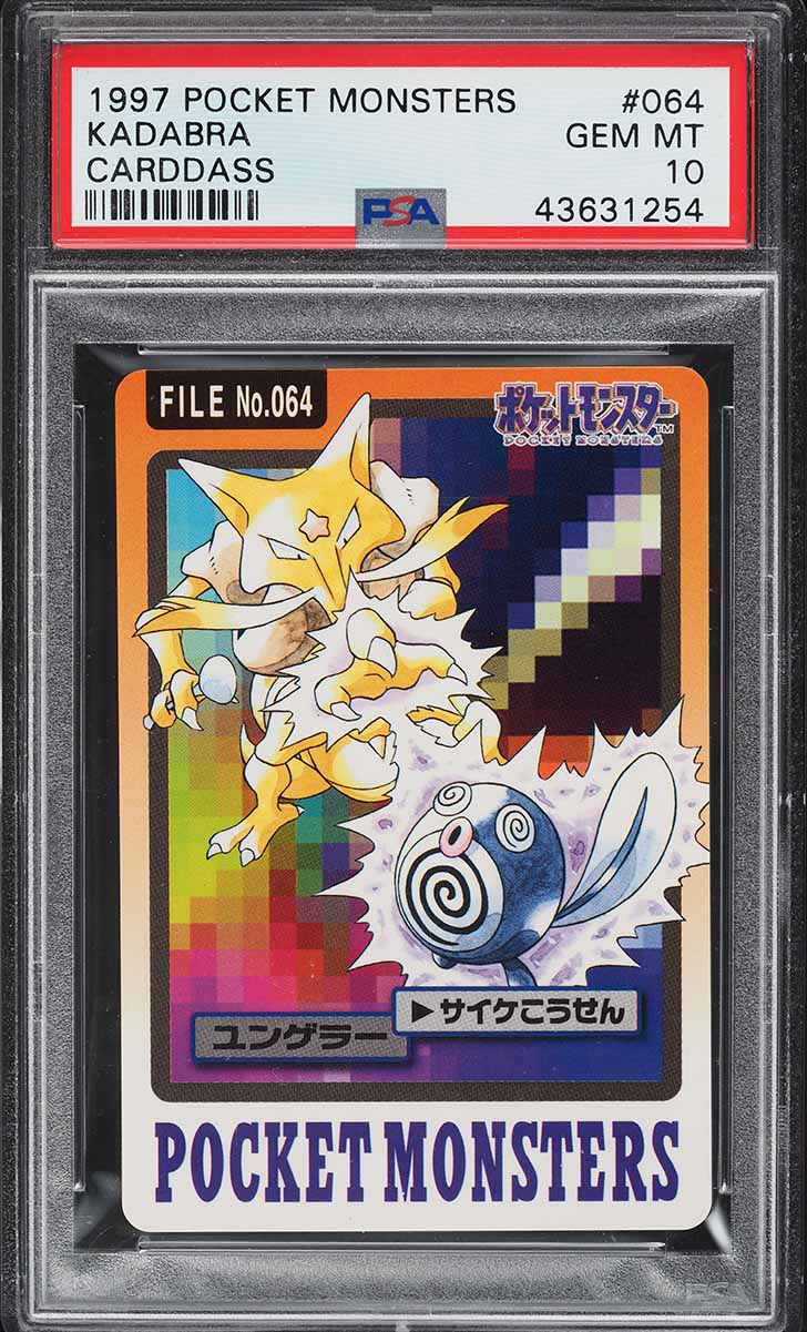 1997 Pokemon Japanese Pocket Monsters Carddass Kadabra #64 PSA 10 GEM MINT