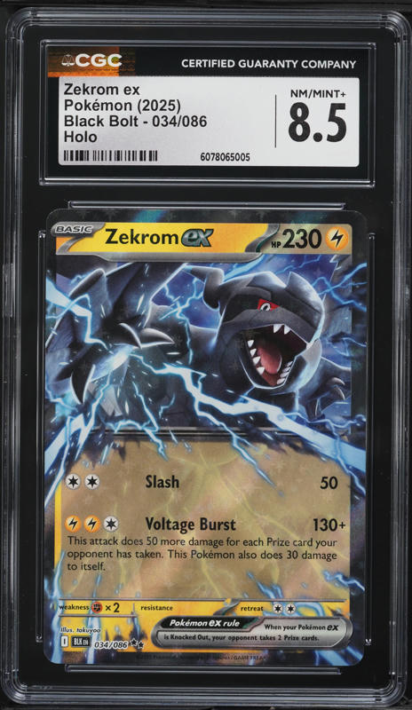 2025 Pokemon Japanese SV Black Bolt Full Art Zekrom ex #174