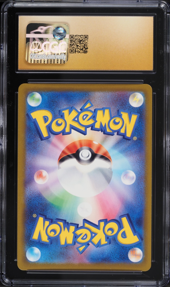 2025 Pokemon Japanese Mega Dream ex MA Mega Lucario EX #228 CGC 10 PRISTINE