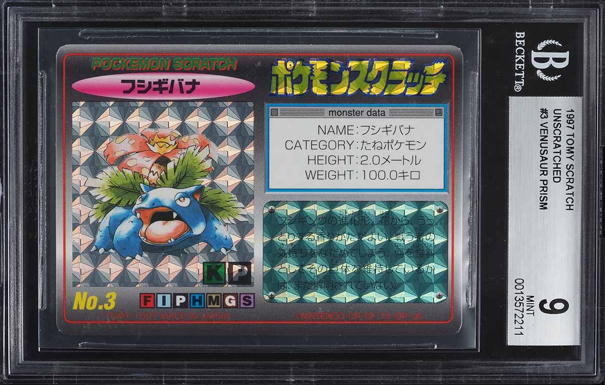 1997 Pokemon Japanese Tomy Scratch Unscratched Prism Venusaur #3 BGS 9 MINT