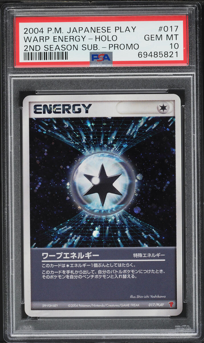 2004 Pokemon Japanese Play Promo 2nd Season Holo Warp Energy #17 PSA 10 GEM MINT