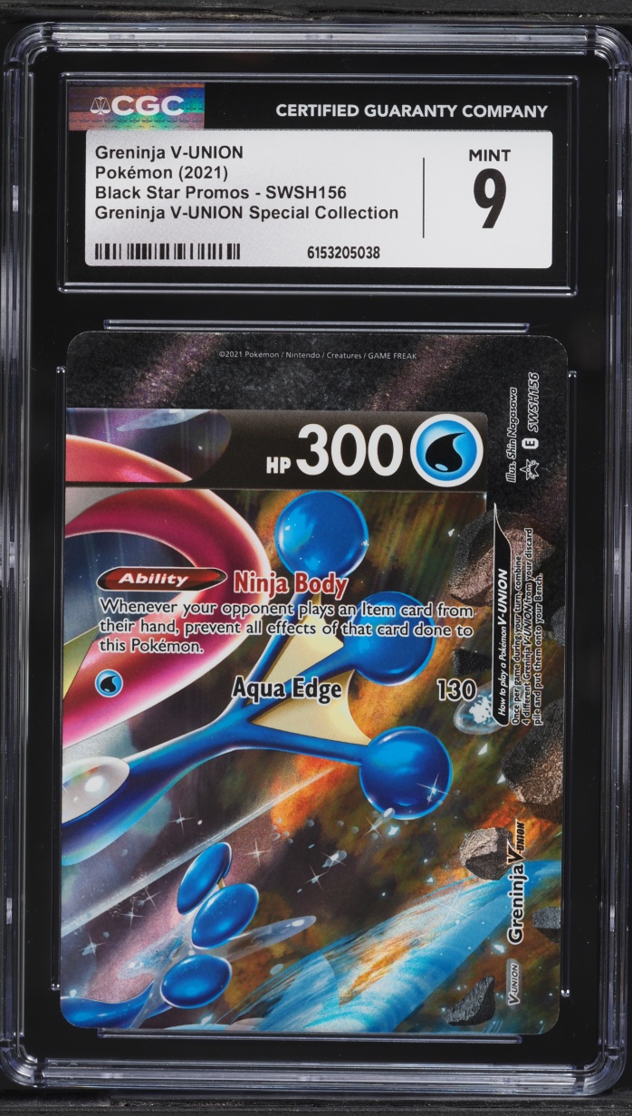 2021 Pokemon Sword & Shield Promo Special Collection Alt Art Greninja V-UNION #SWSH156 CGC 9