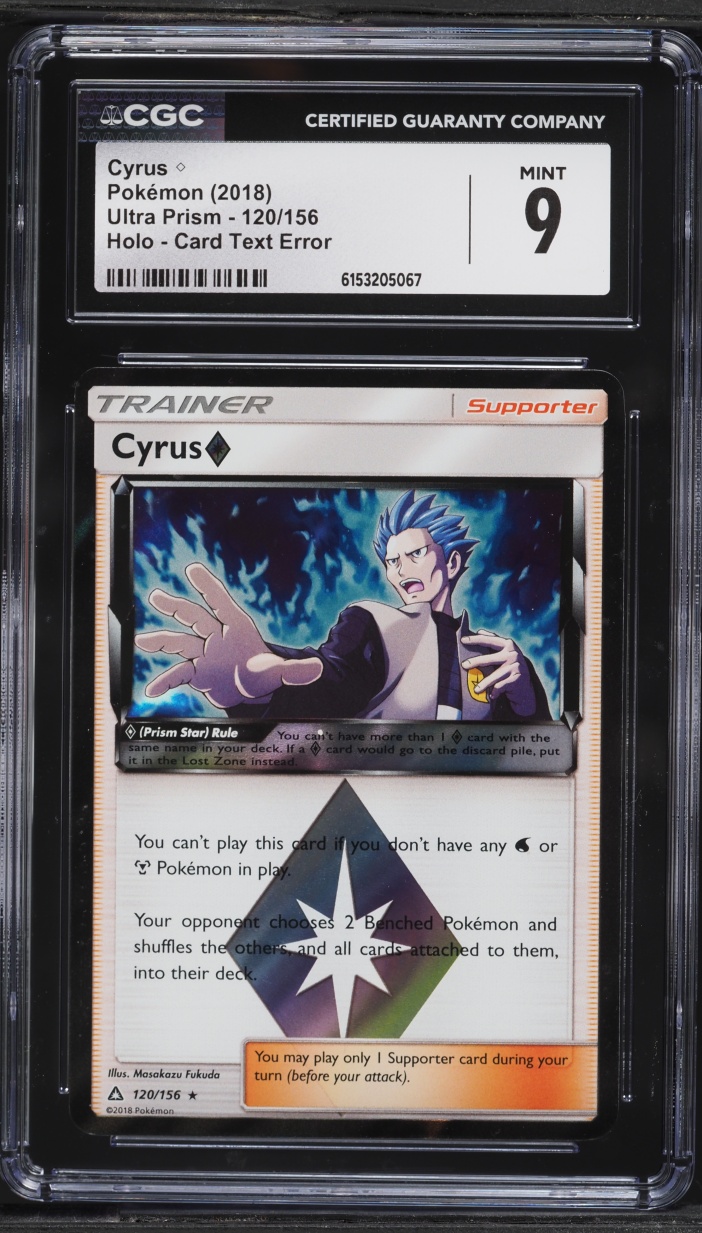 2018 Pokemon Sun & Moon Ultra Prism Holo Error Cyrus #120 CGC 9 MINT