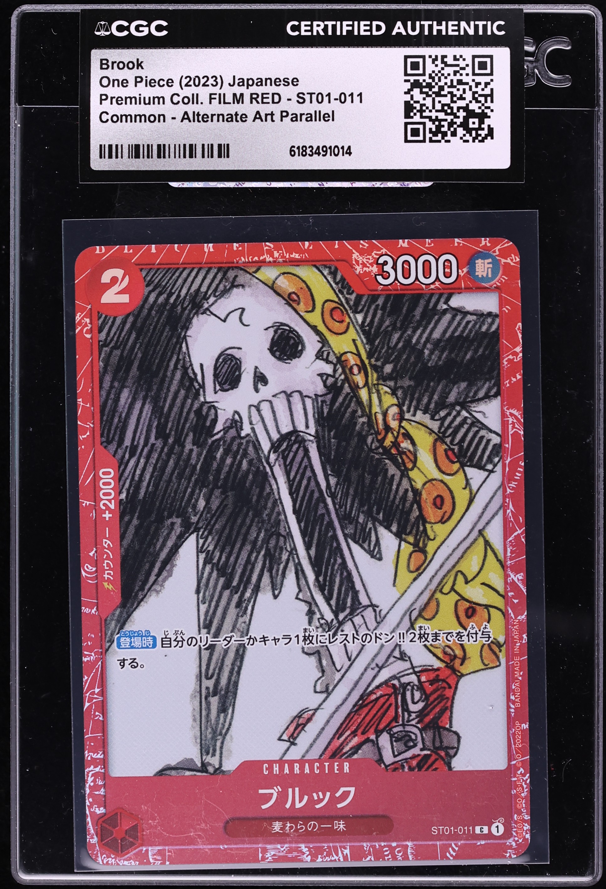 2023 One Piece Japanese Premium Collection FILM RED Brook #ST01-011 CGC AUTH