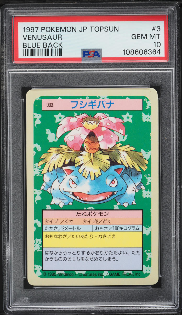 1997 Pokemon Japanese Topsun Blue Back Venusaur #3 PSA 10 GEM MINT
