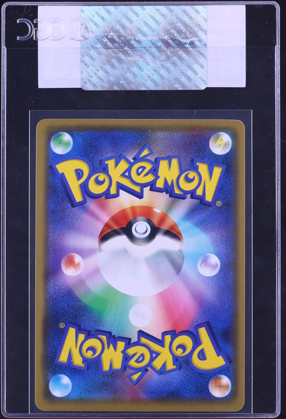 2019 Pokemon Japanese Sun & Moon Promo Center Osaka DX Pretend Comedian Pikachu #407 CGC AUTH