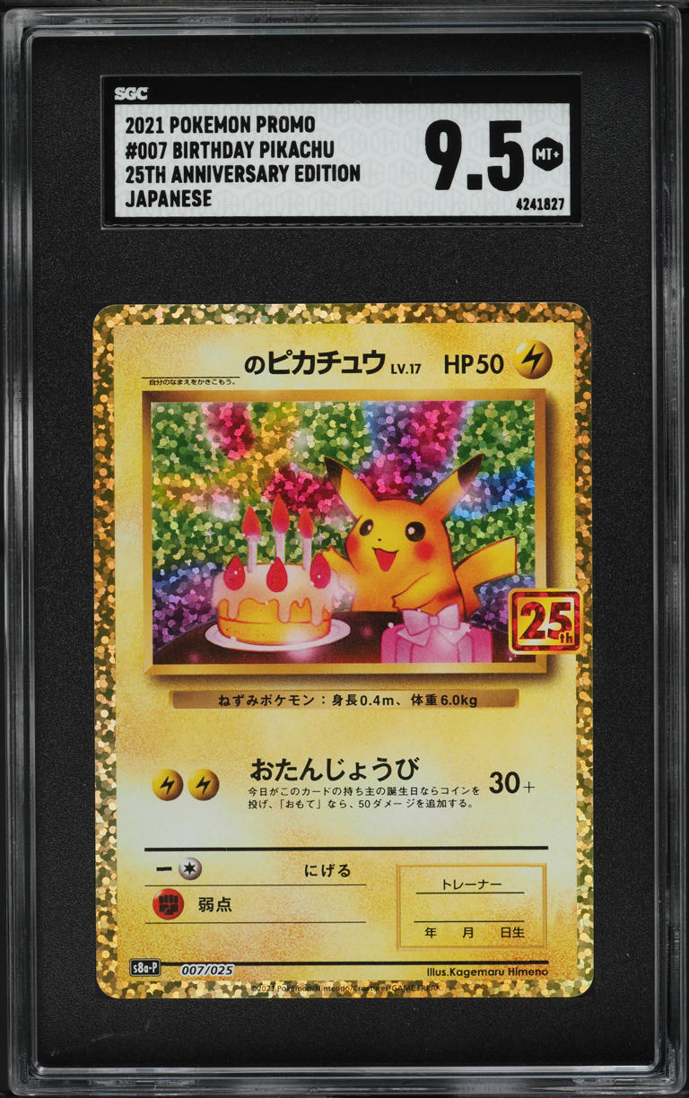 2021 Pokemon Japanese 25th Anniversary Promo Holo Birthday Pikachu #7 SGC 9.5