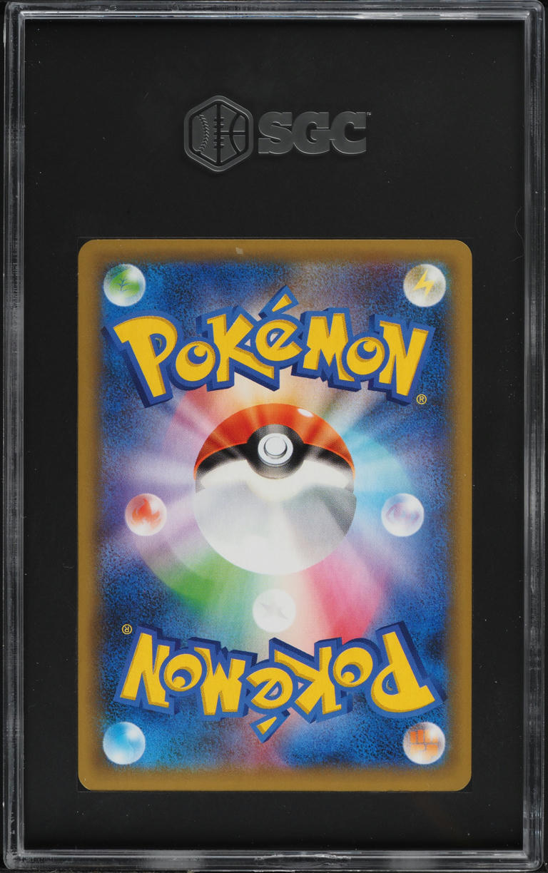 2021 Pokemon Japanese 25th Anniversary Promo Holo Birthday Pikachu #7 SGC 10 GEM MINT