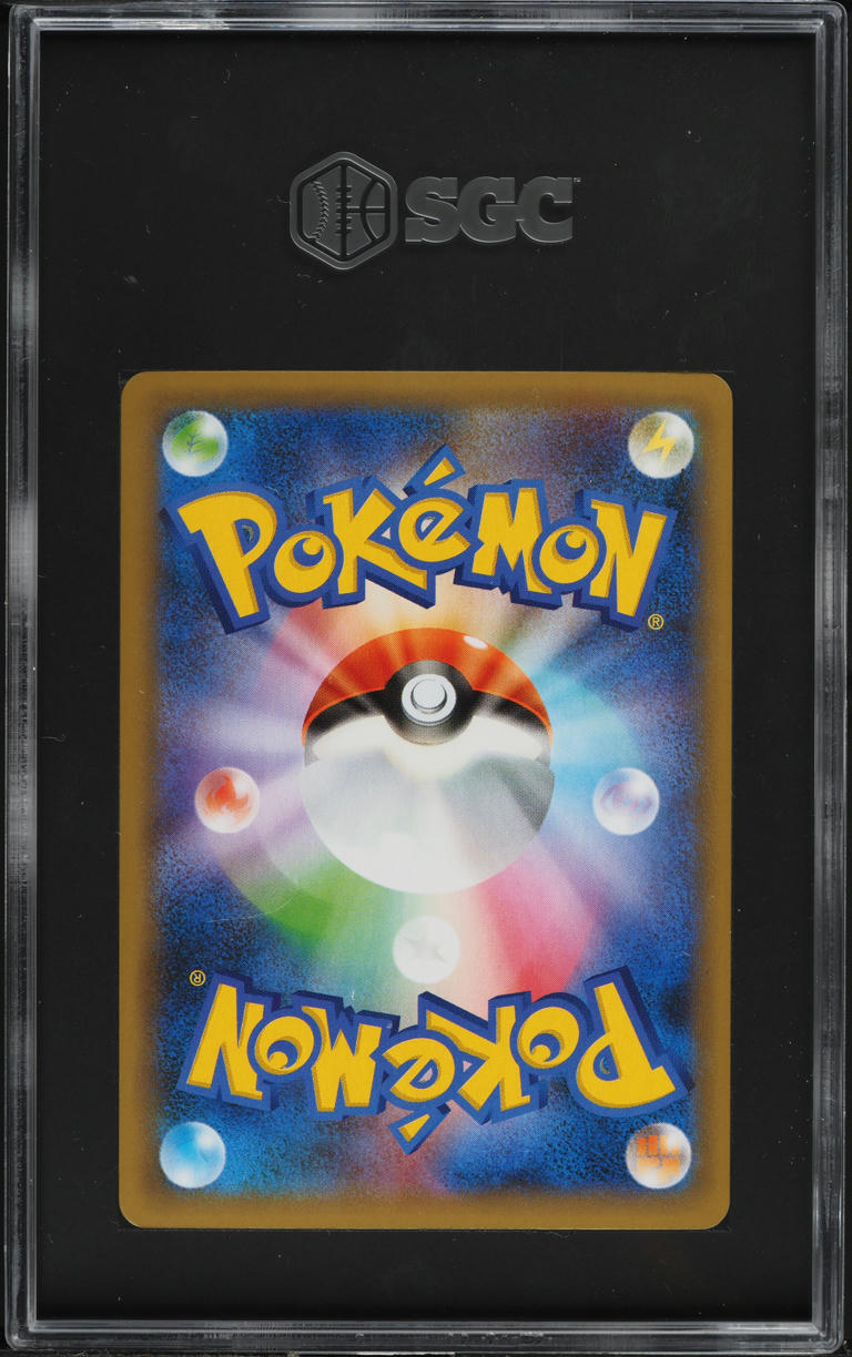 2021 Pokemon Japanese 25th Anniversary Promo Holo Birthday Pikachu #7 SGC 10 GEM MINT