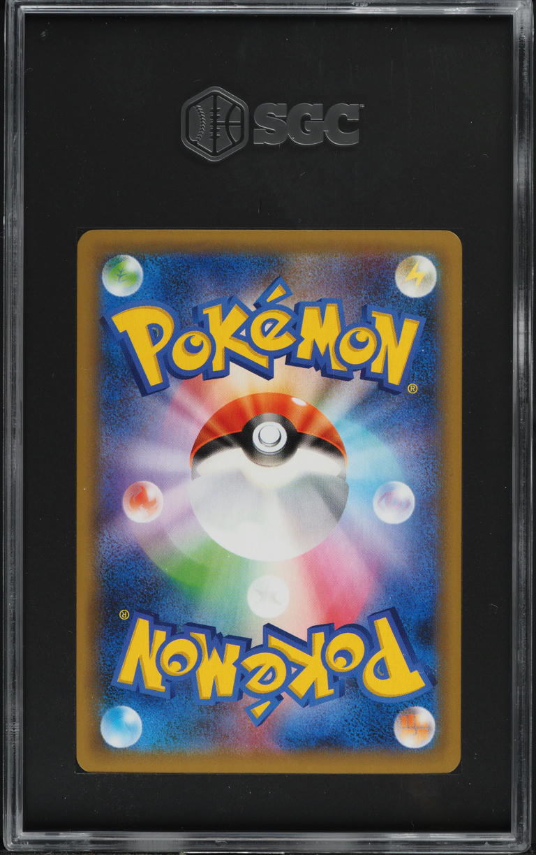 2021 Pokemon Japanese 25th Anniversary Promo Holo Birthday Pikachu #7 SGC 9.5