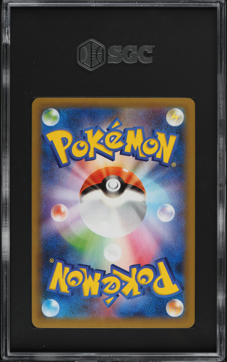 2021 Pokemon Japanese 25th Anniversary Promo Holo Birthday Pikachu #7 SGC 9.5