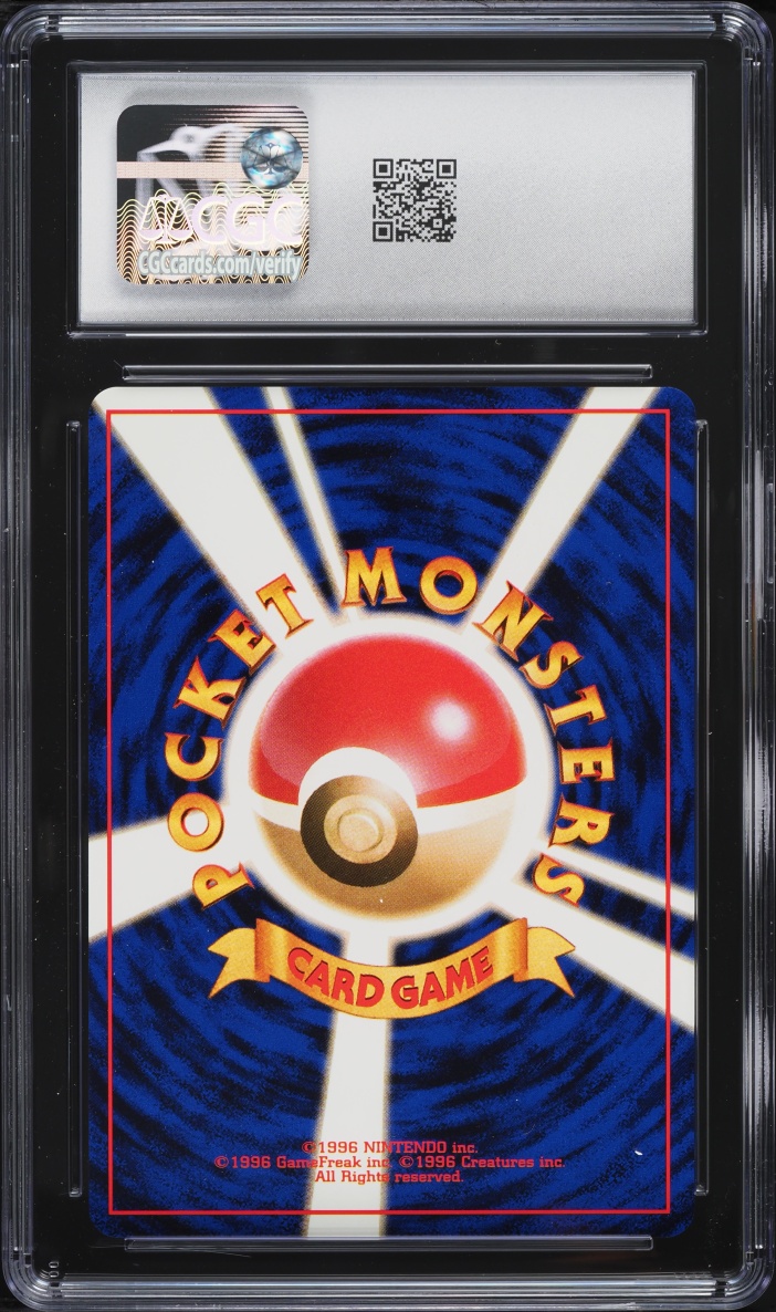 1999 Pokemon Japanese Gym 2 Sabrina's Psyduck #54 CGC 10 GEM MINT