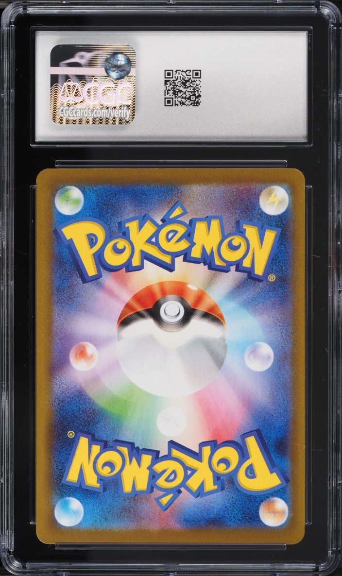 2025 Pokemon Japanese SV Glory Of The Rocket Gang AR Team Rocket's Murkrow #106 CGC 10 GEM MINT