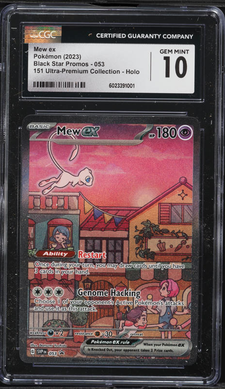 2025 Pokemon Simplified Chinese 151 C-Collection Shiny SSR