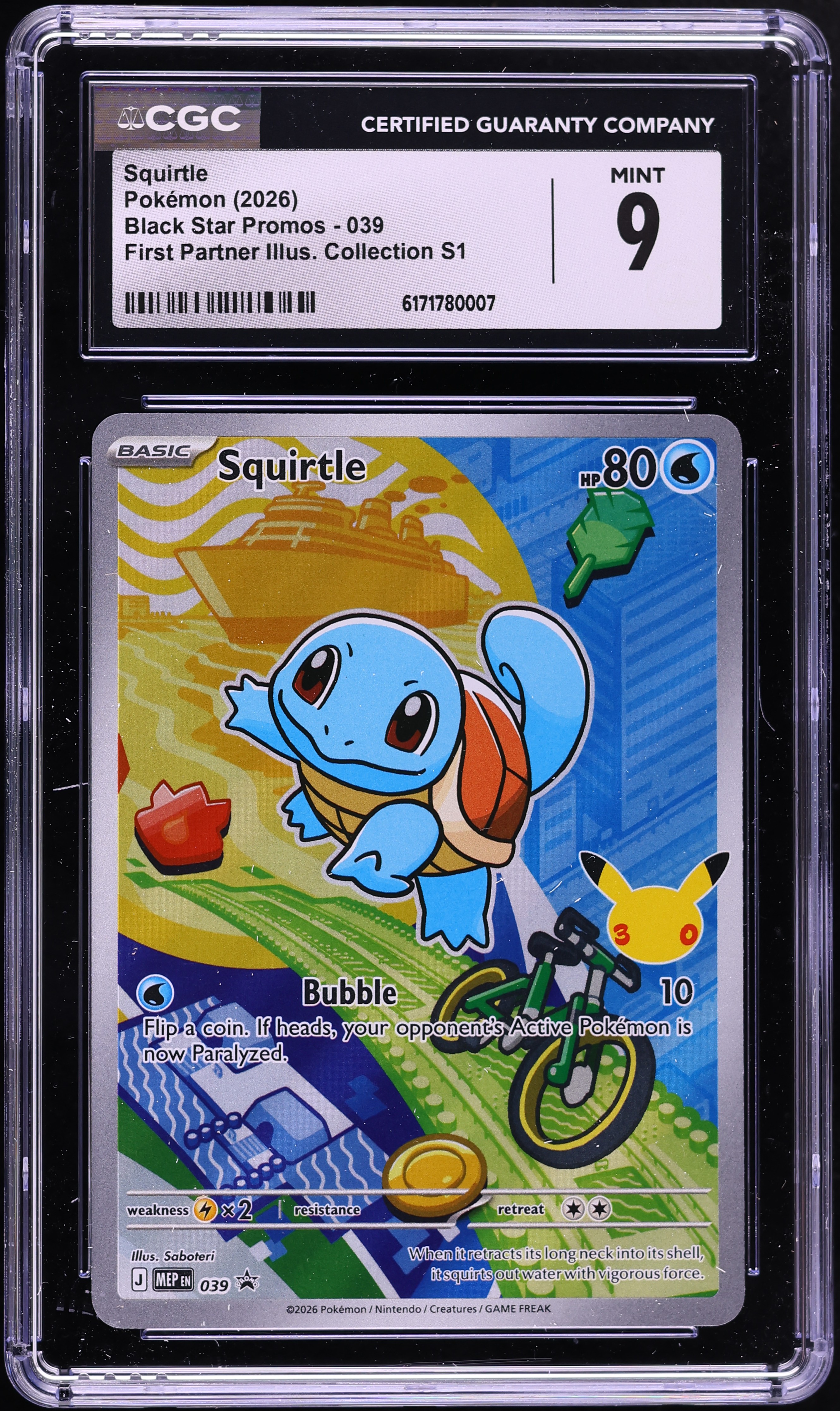 2026 Pokemon Mega Evolution Promo First Partner Illustration S1 Full Art Squirtle #39 CGC 9