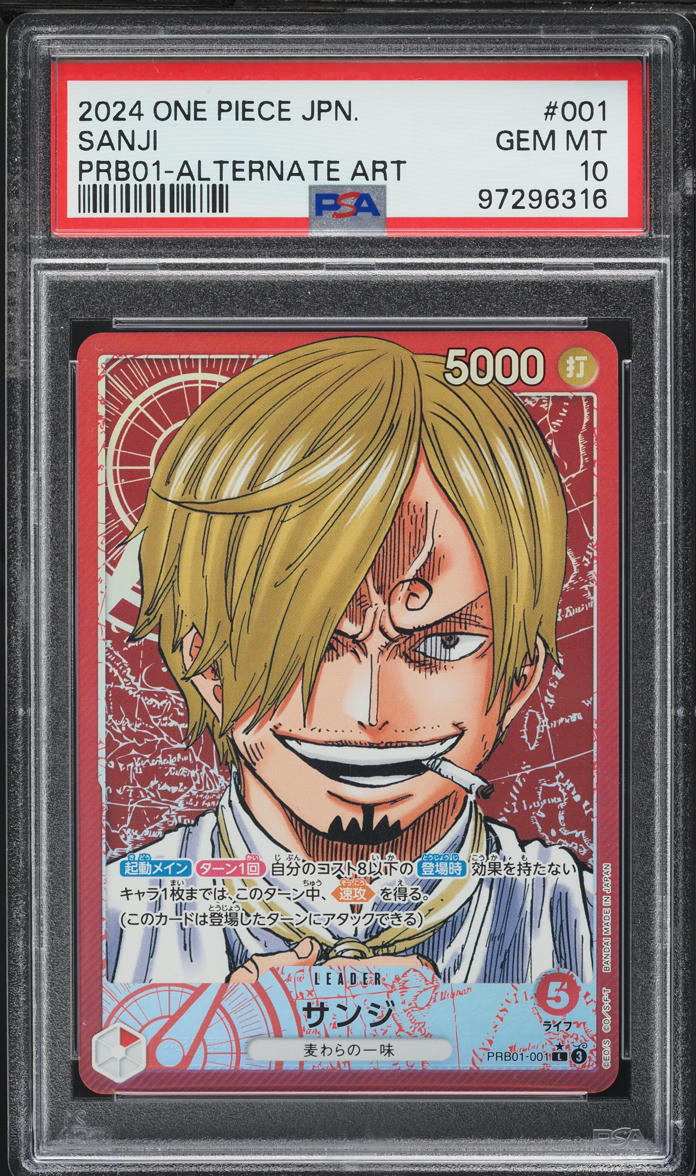 2024 One Piece Japanese Premium The Best Alt Art Sanji # PRB01-001 PSA 10 GEM