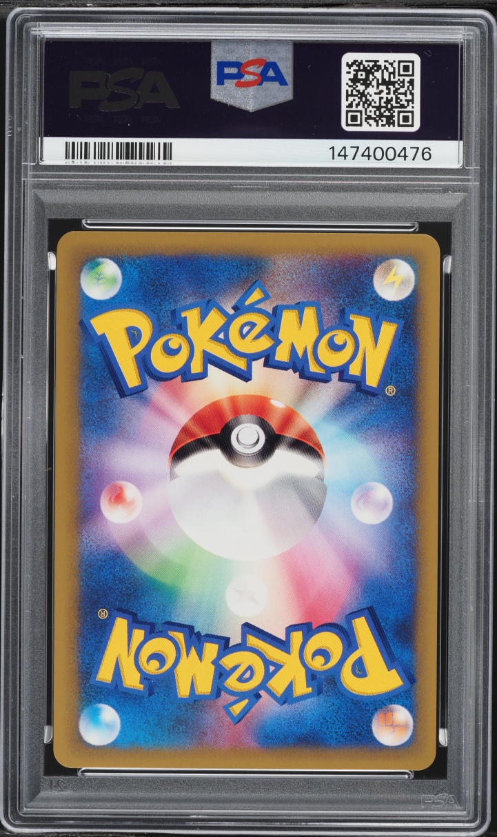 2001 Pokemon Japanese VS 1st Edition Will's Slowking #77 PSA 9 MINT