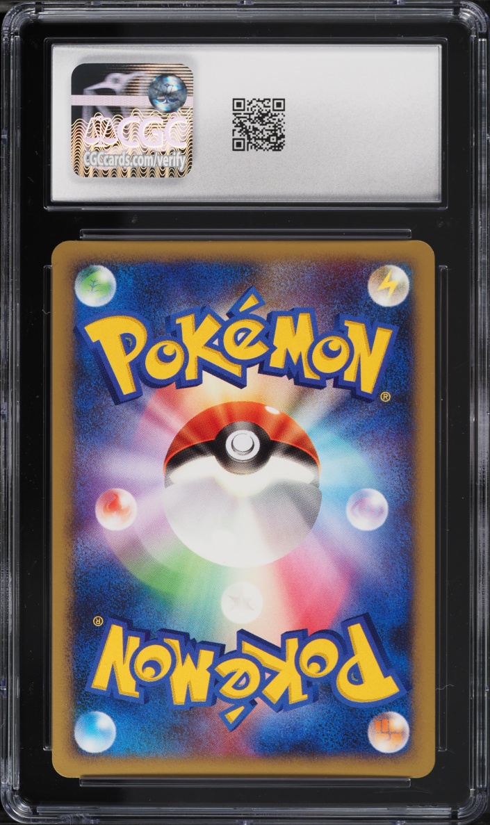 2008 Pokemon Japanese PPP Promo 2,000 EXP Points Holo Turtwig #1 CGC 8.5 NM-MT+