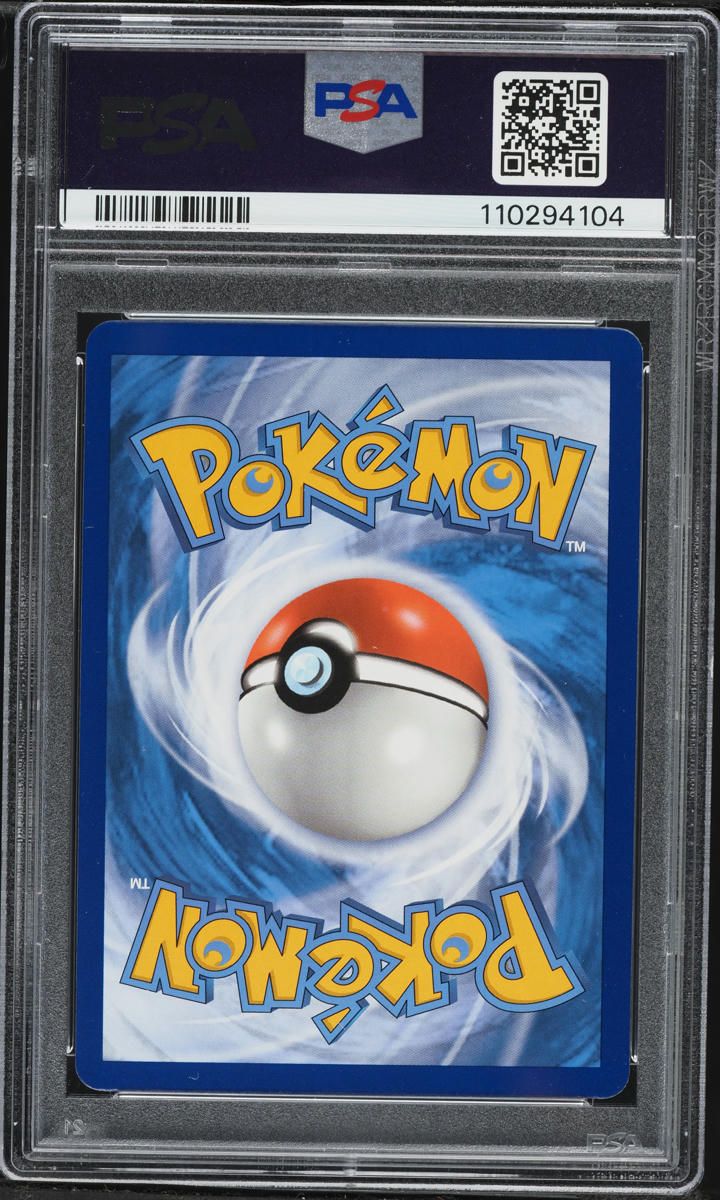 2021 Pokemon Sword & Shield Evolving Skies Rainbow Rare Copycat #222 PSA 10 GEM MINT