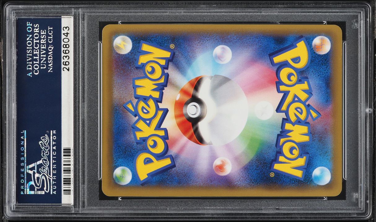 2016 Pokemon Japanese XY Expansion Pack 20th Anniversary 1st Ed Alt Art Ninetales BREAK PSA 10