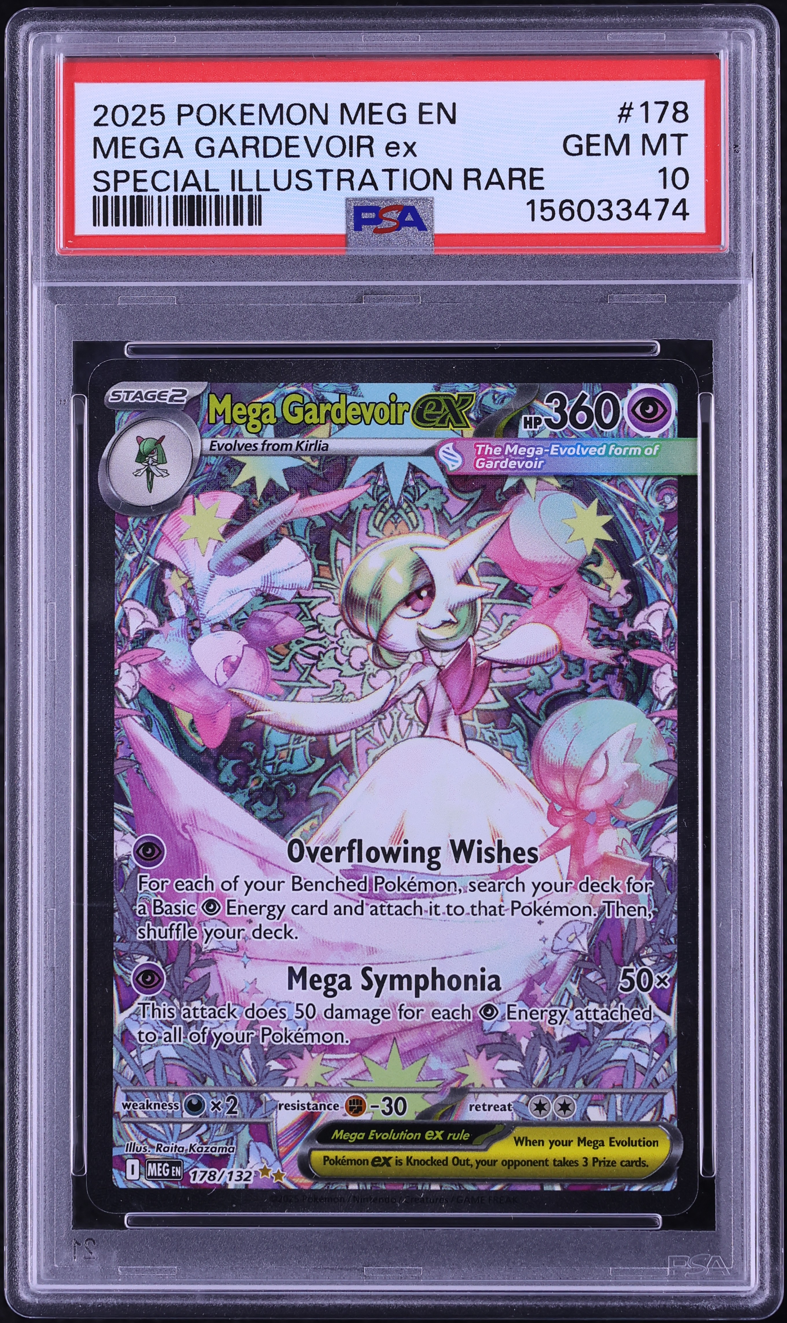 2025 Pokemon Mega Evolution SIR Mega Gardevoir ex #178 PSA 10 GEM MINT