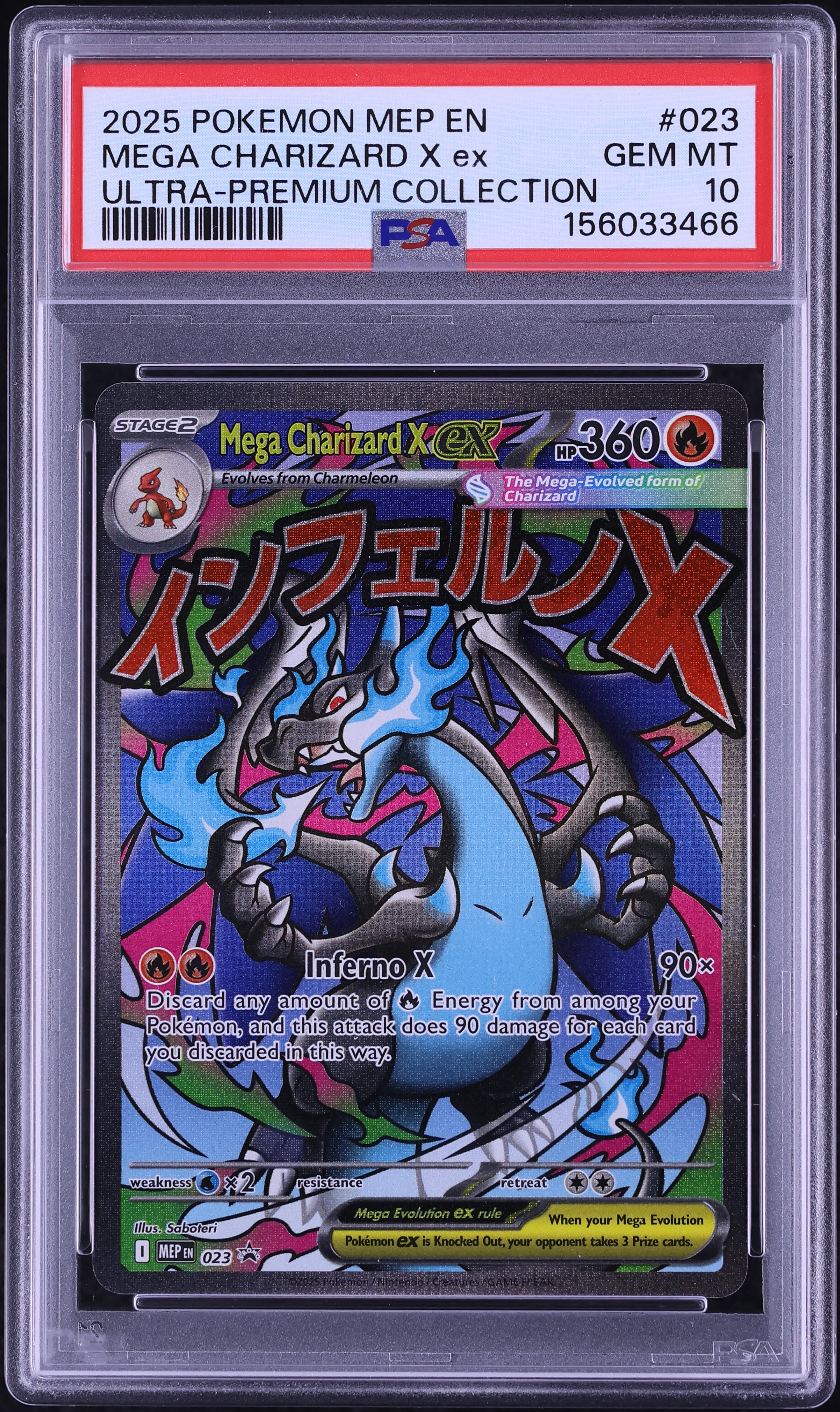 2025 Pokemon Mega Evolution Promo Ultra Premium MA Mega Charizard X ex #23 PSA 10 GEM MINT