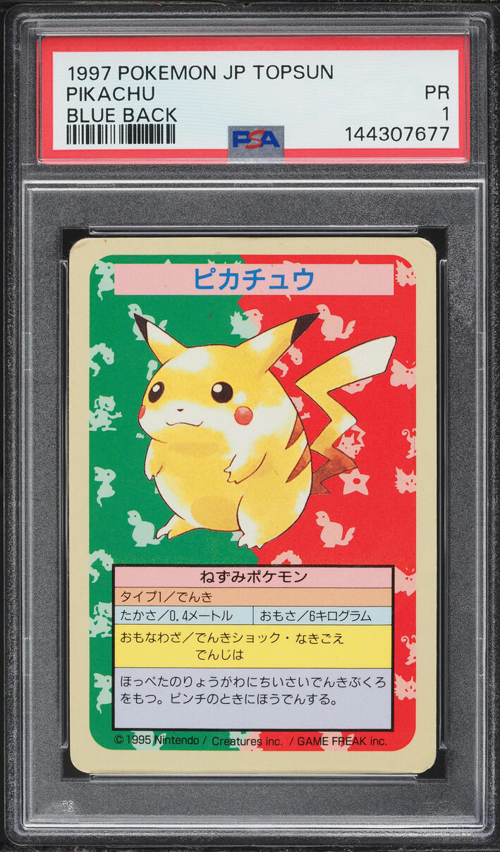 1997 Pokemon Japanese Topsun Blue Back No Number Pikachu PSA 1 PR