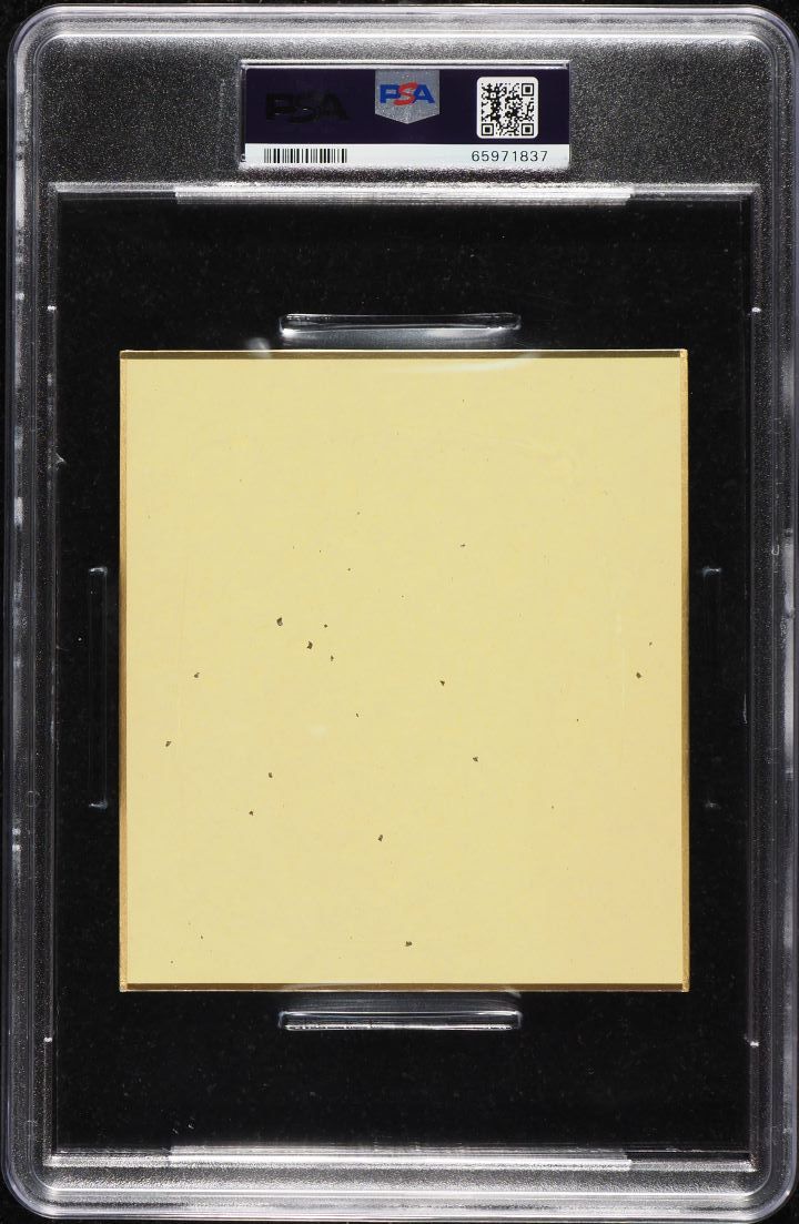 2019 Pokemon Shikishi Art 1 Charizard #3 PSA 10 GEM MINT