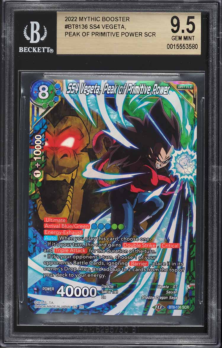 2024 DBS Japanese Fusion World Raging Roar Vegeta #FB03-047 CGC 10