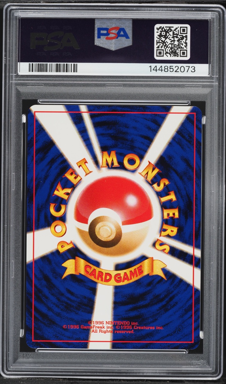 2001 Pokemon Japanese Neo 4 Psyduck #54 PSA 10 GEM MINT