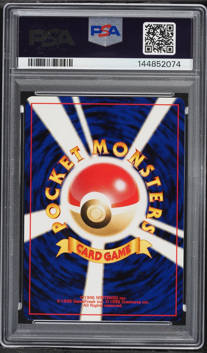 2001 Pokemon Japanese Darkness And To Light Psyduck #54 PSA 10 GEM MINT