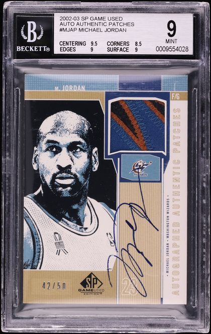 2002 SP Game Used Authentic Michael Jordan PATCH AUTO /50 #MJ-AP BGS 9 ...
