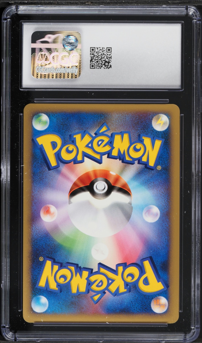 2009 Pokemon Japanese Advent Of Arceus 1st Edition Holo Probopass #64 CGC 9.5 MINT+
