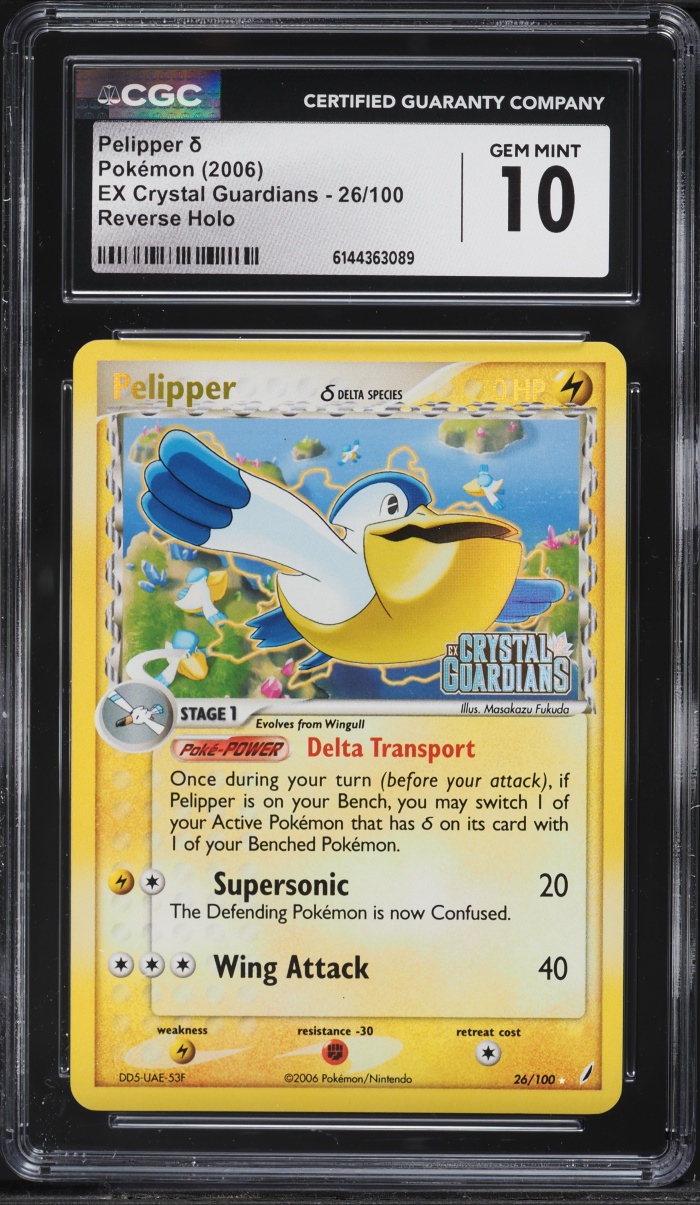 2006 Pokemon EX Crystal Guardians Reverse Holo Pelipper #26 CGC 10 GEM MINT