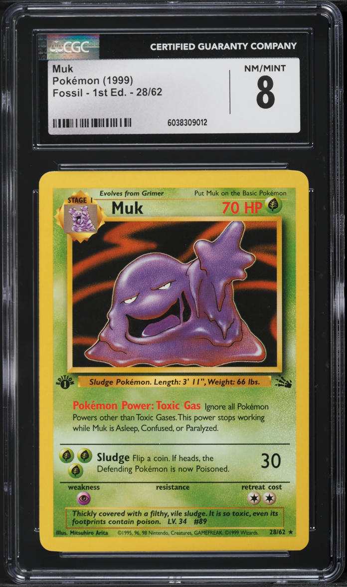 1999年 デビルゾア PSA9 MINT 初期 1999年 デビルゾア PSA9 MINT 初期 全ての 1999年 初期 MINT